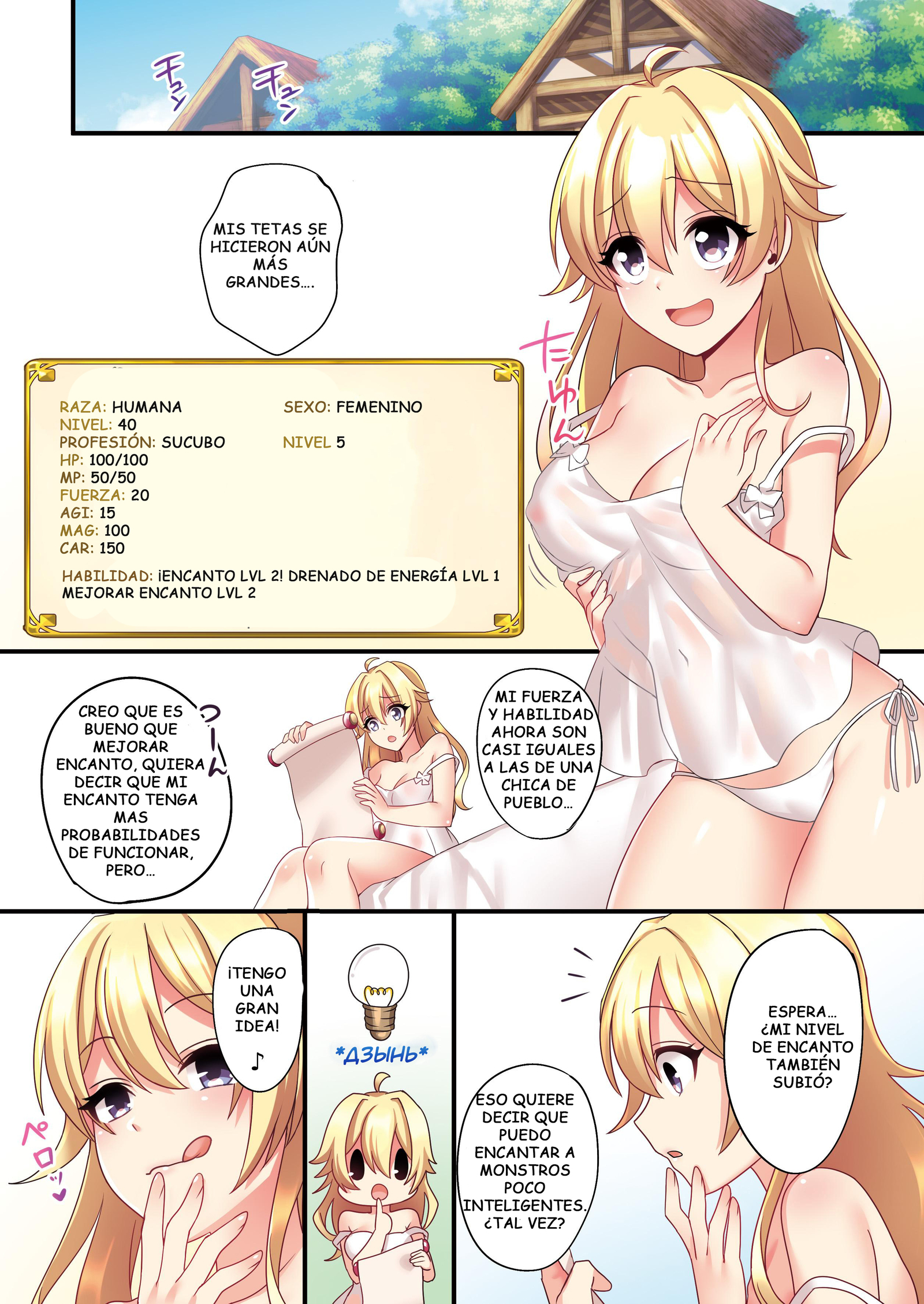 さきゅうばすにきょうせい天食させられた鉱石ふいフォルツァド・ア・セル・ウナ・サキュバス