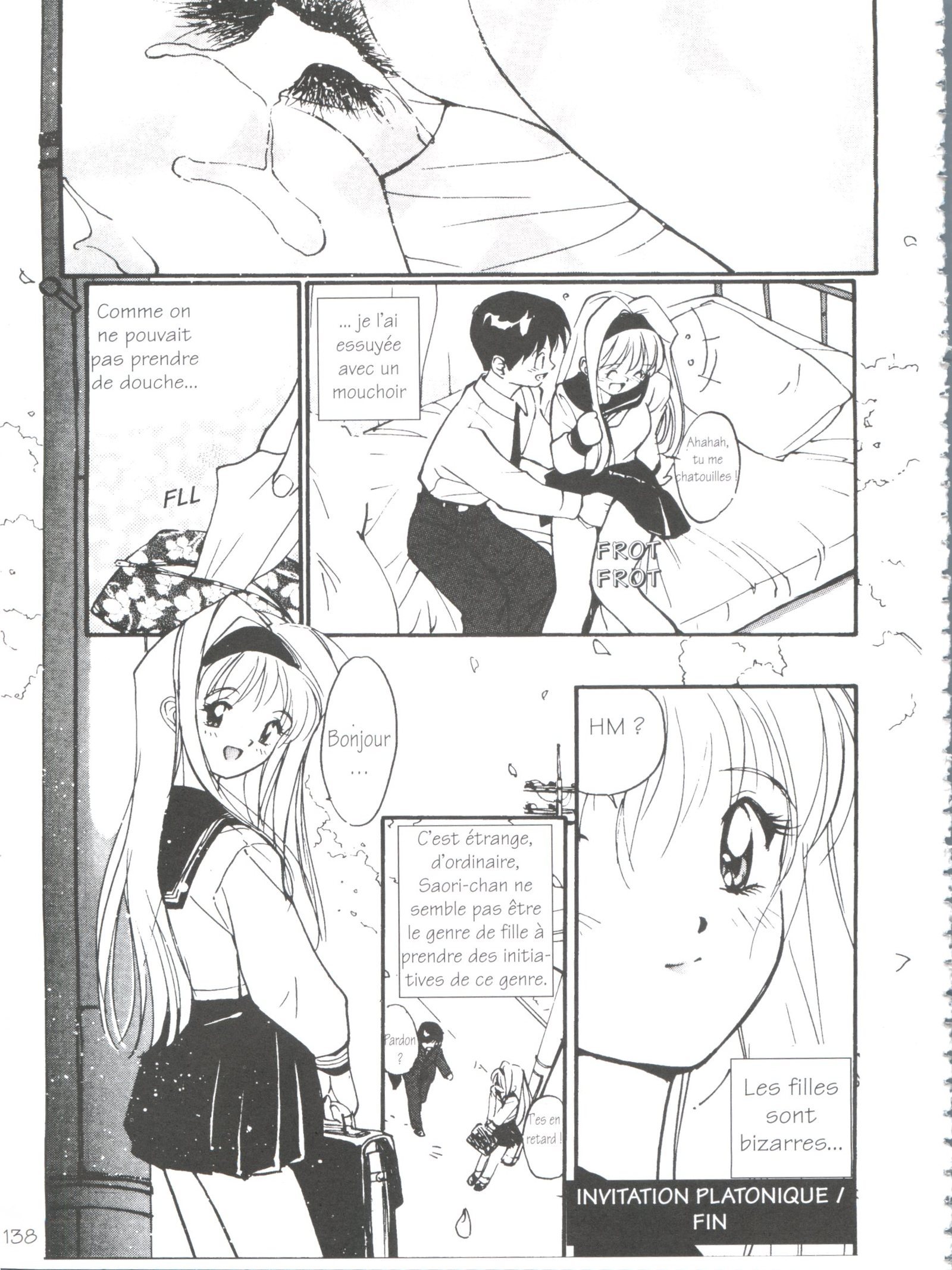 月から桜んぼ-Luneset Petites Cerises