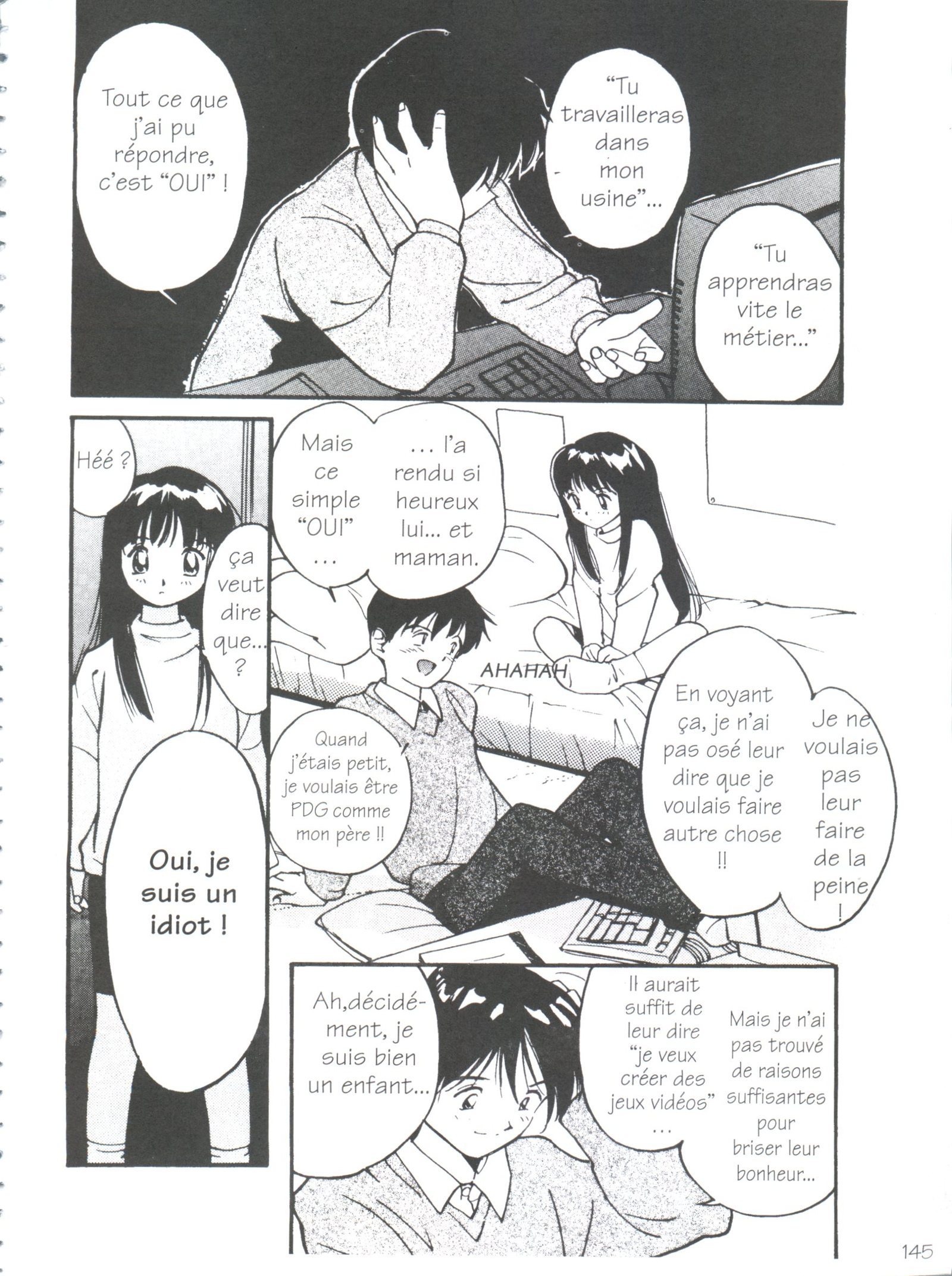 月から桜んぼ-Luneset Petites Cerises