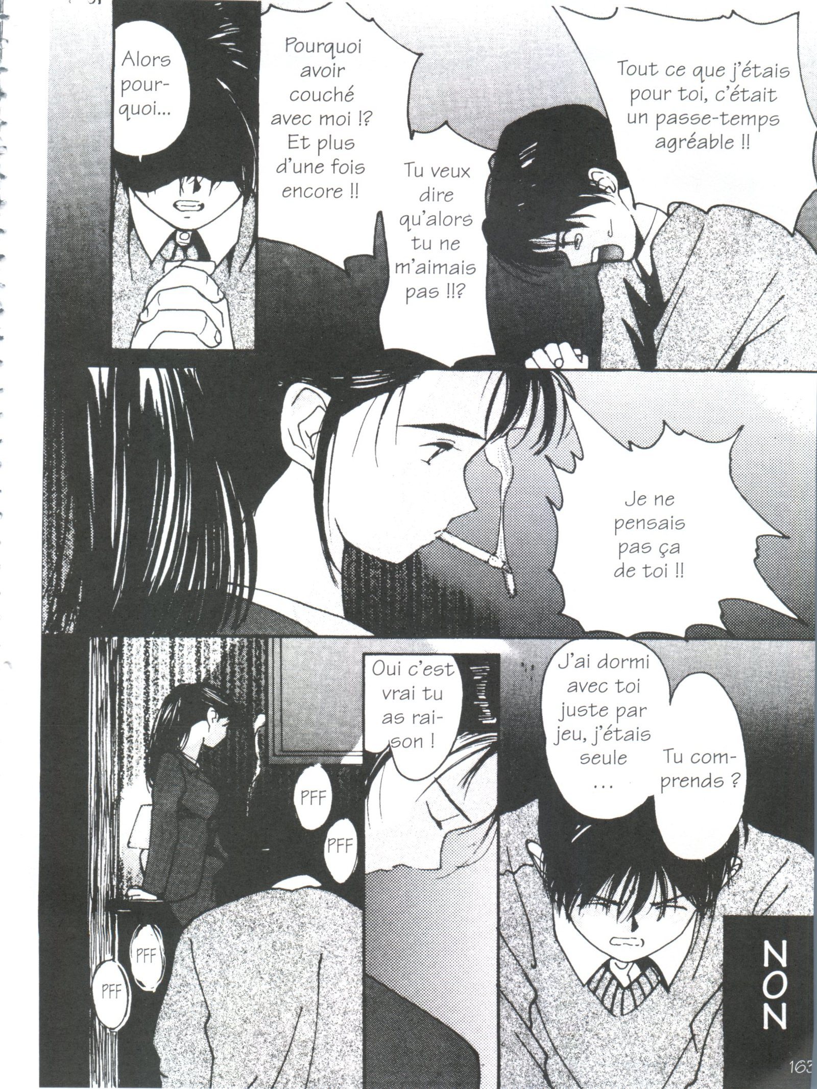 月から桜んぼ-Luneset Petites Cerises