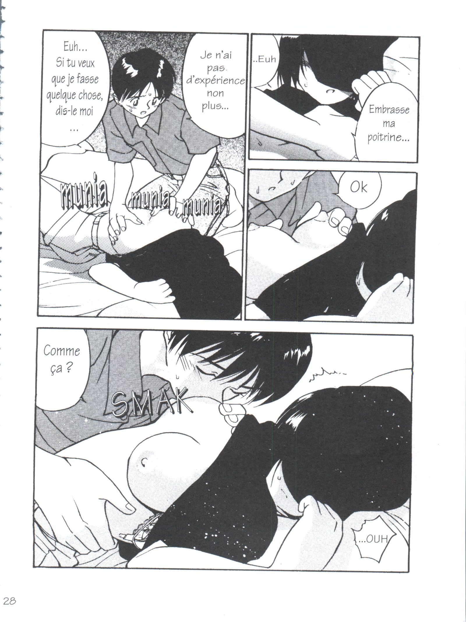 月から桜んぼ-Luneset Petites Cerises