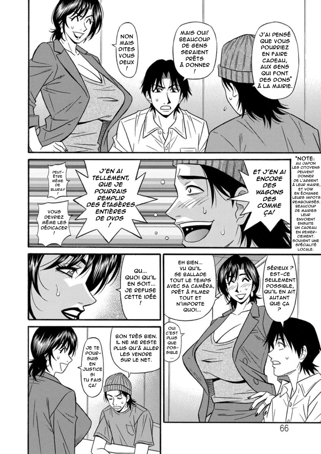 ひとづま四丁の印んな聖光会角Ch.1-8