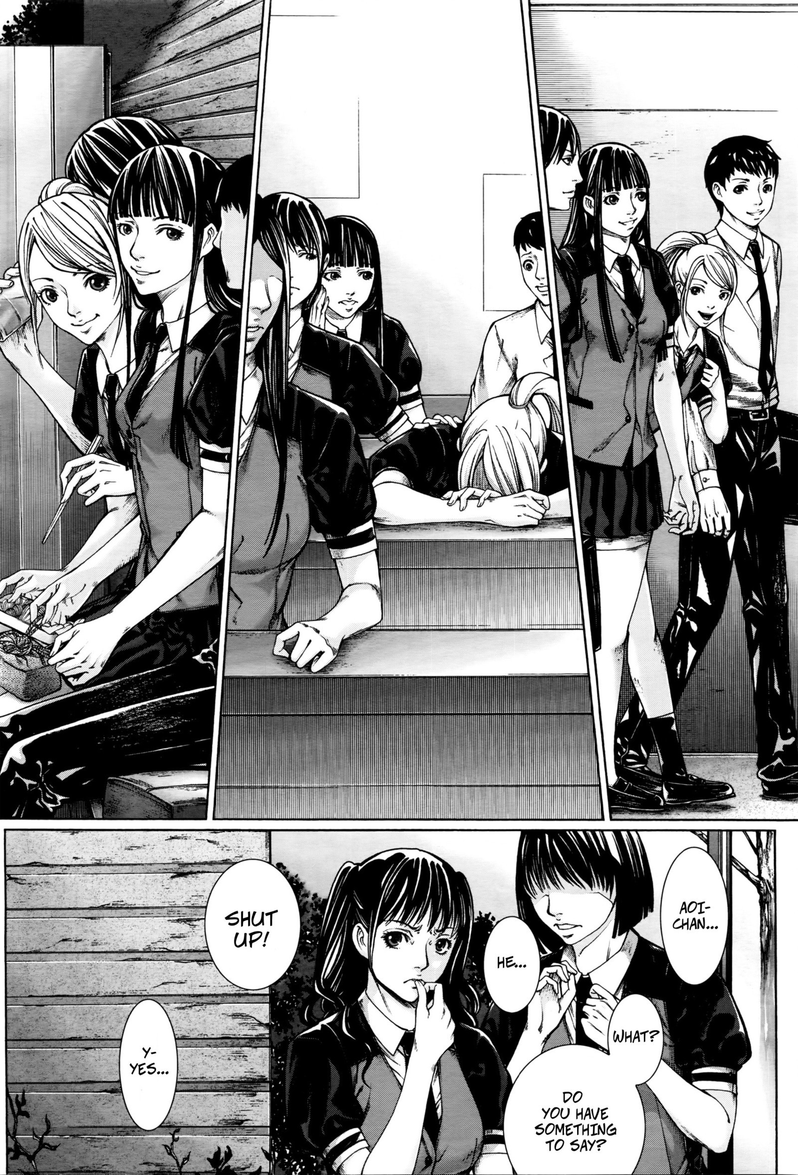 はじまりのオッシー|最初のレッスン