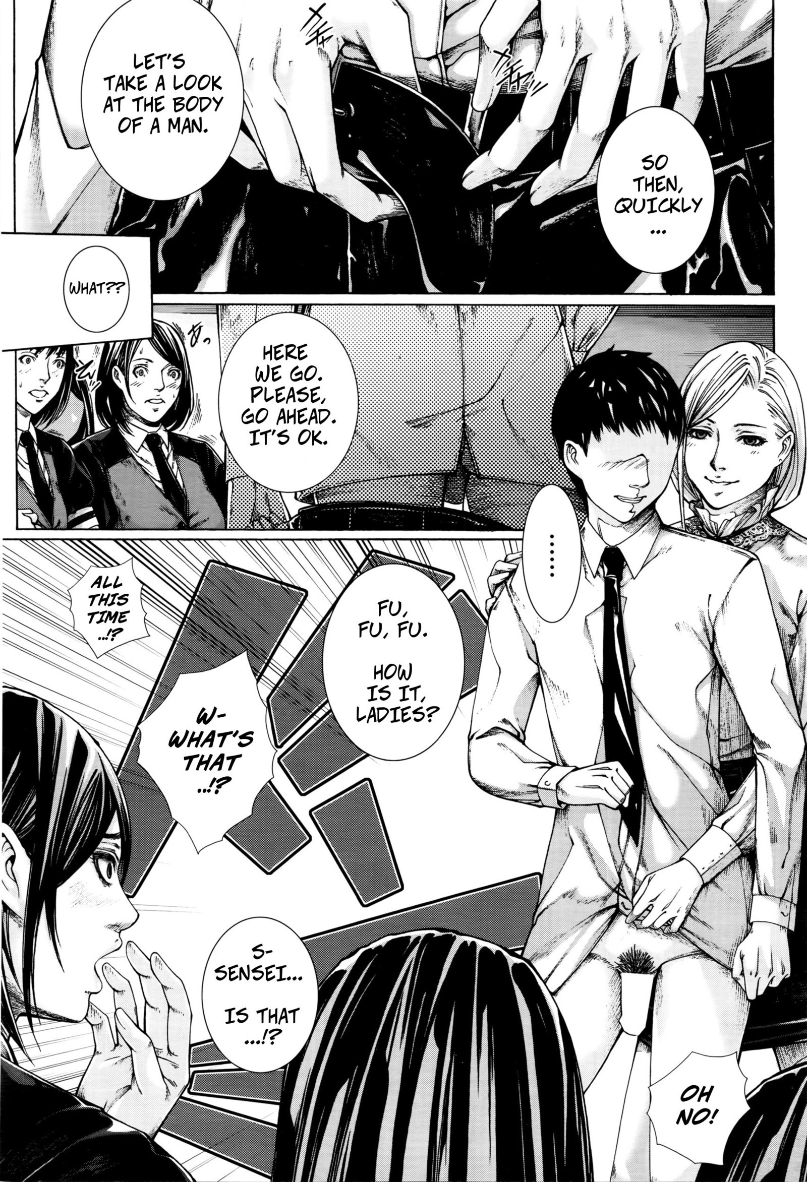 はじまりのオッシー|最初のレッスン