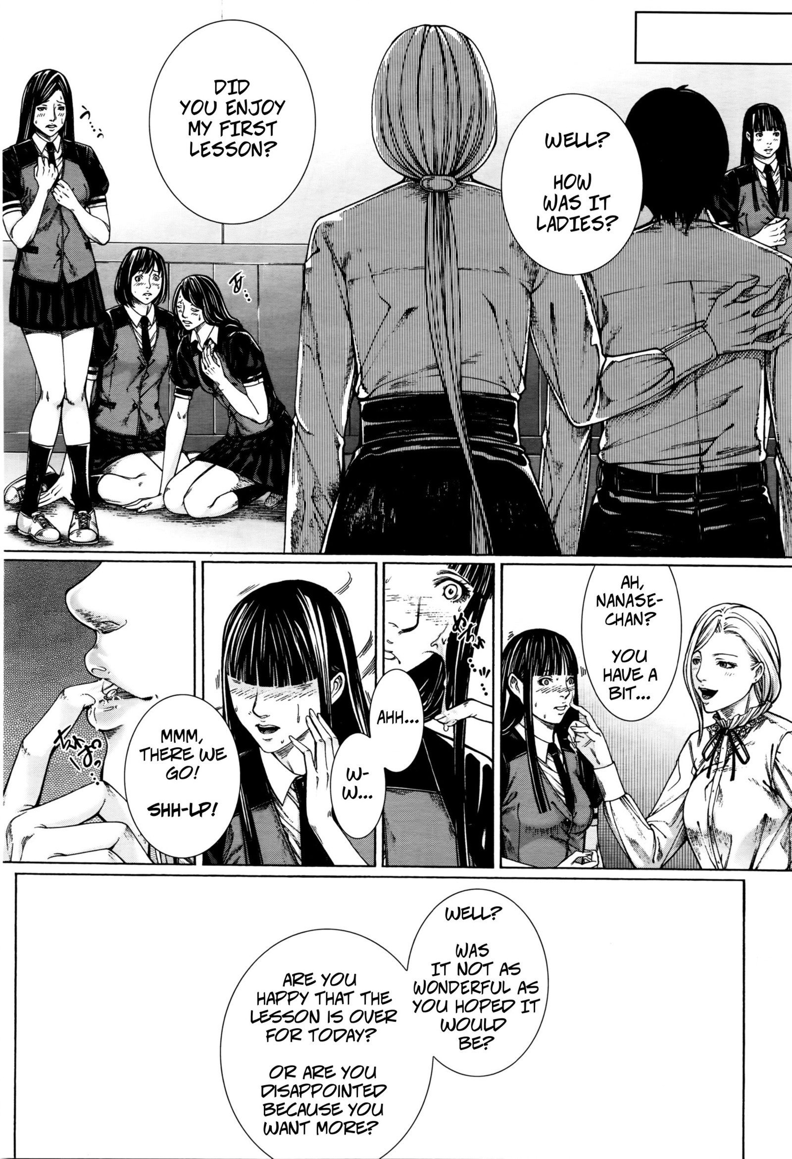 はじまりのオッシー|最初のレッスン