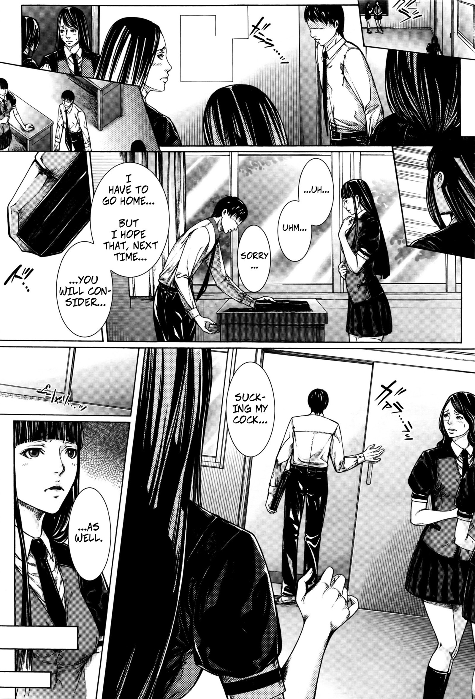 はじまりのオッシー|最初のレッスン