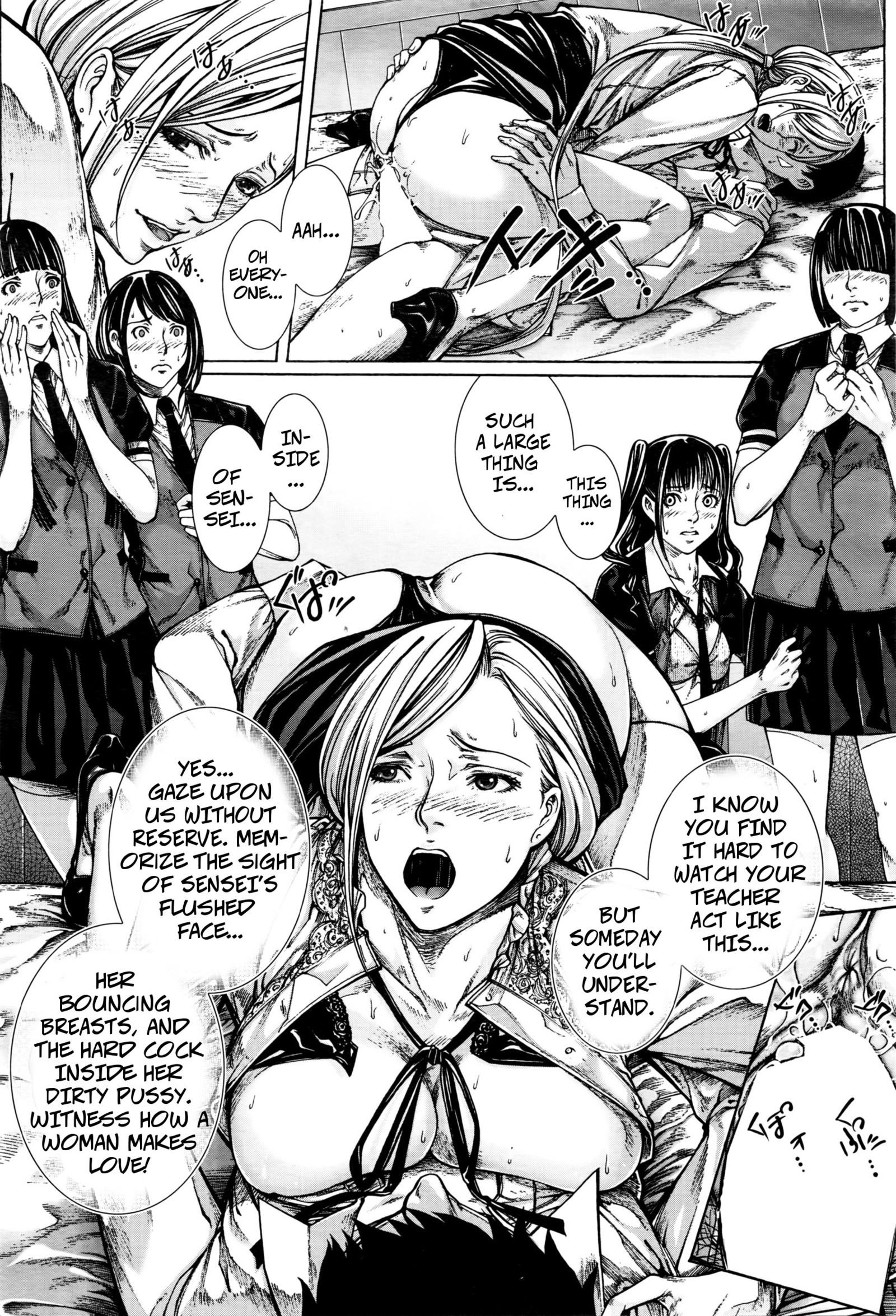 はじまりのオッシー|最初のレッスン