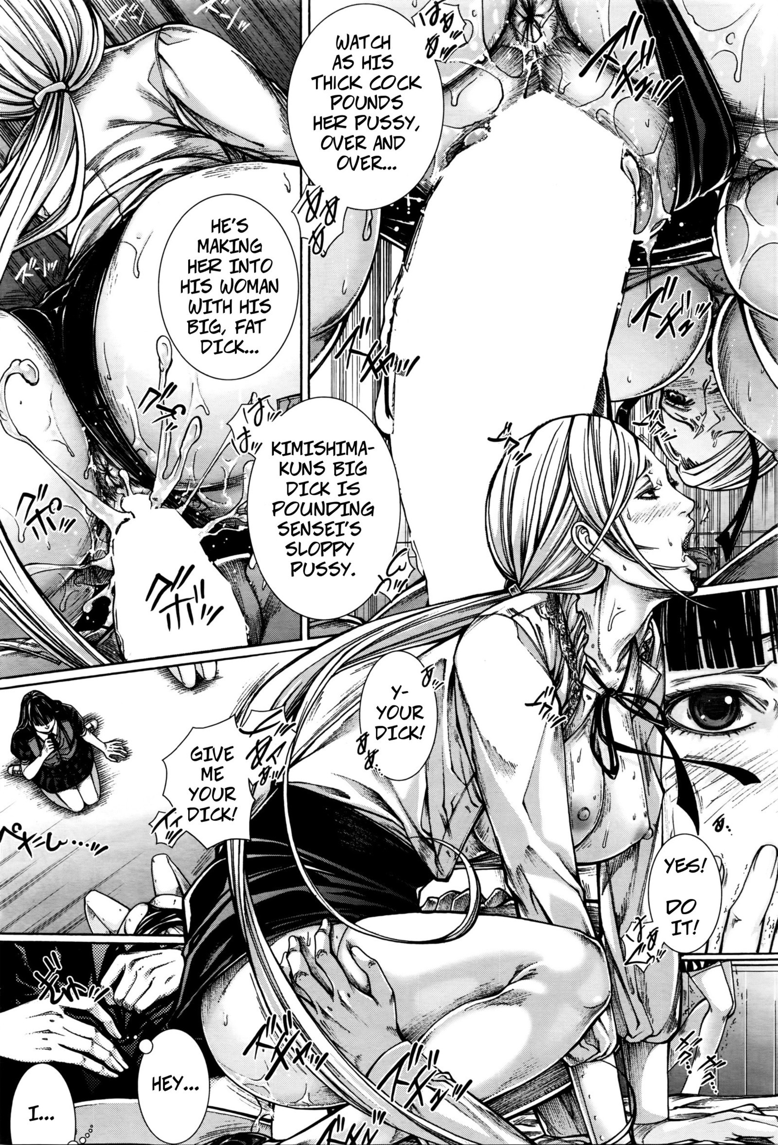 はじまりのオッシー|最初のレッスン