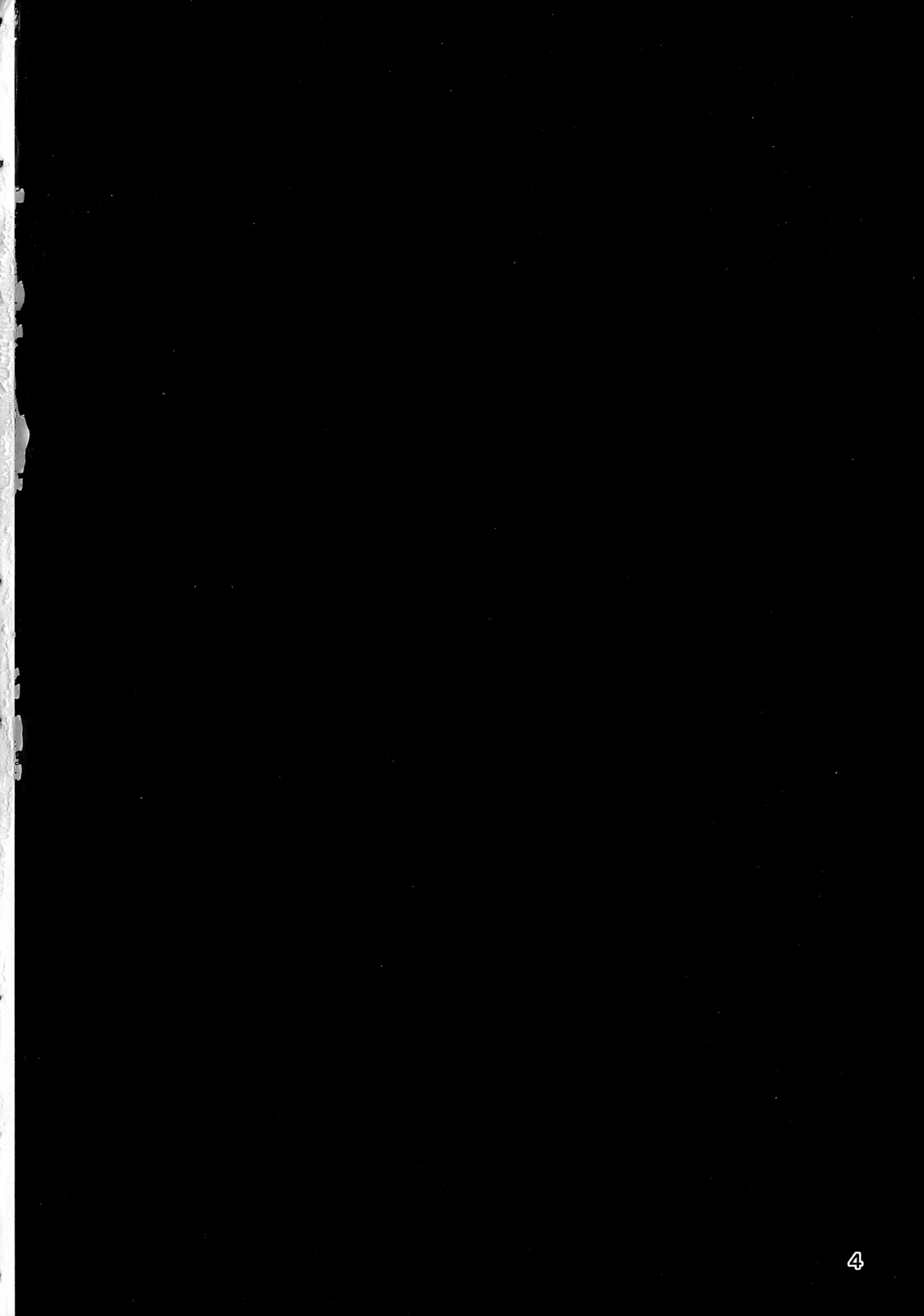 BorsくんのドリルoCaliburさんのさやにおさむるのはむずかしい..