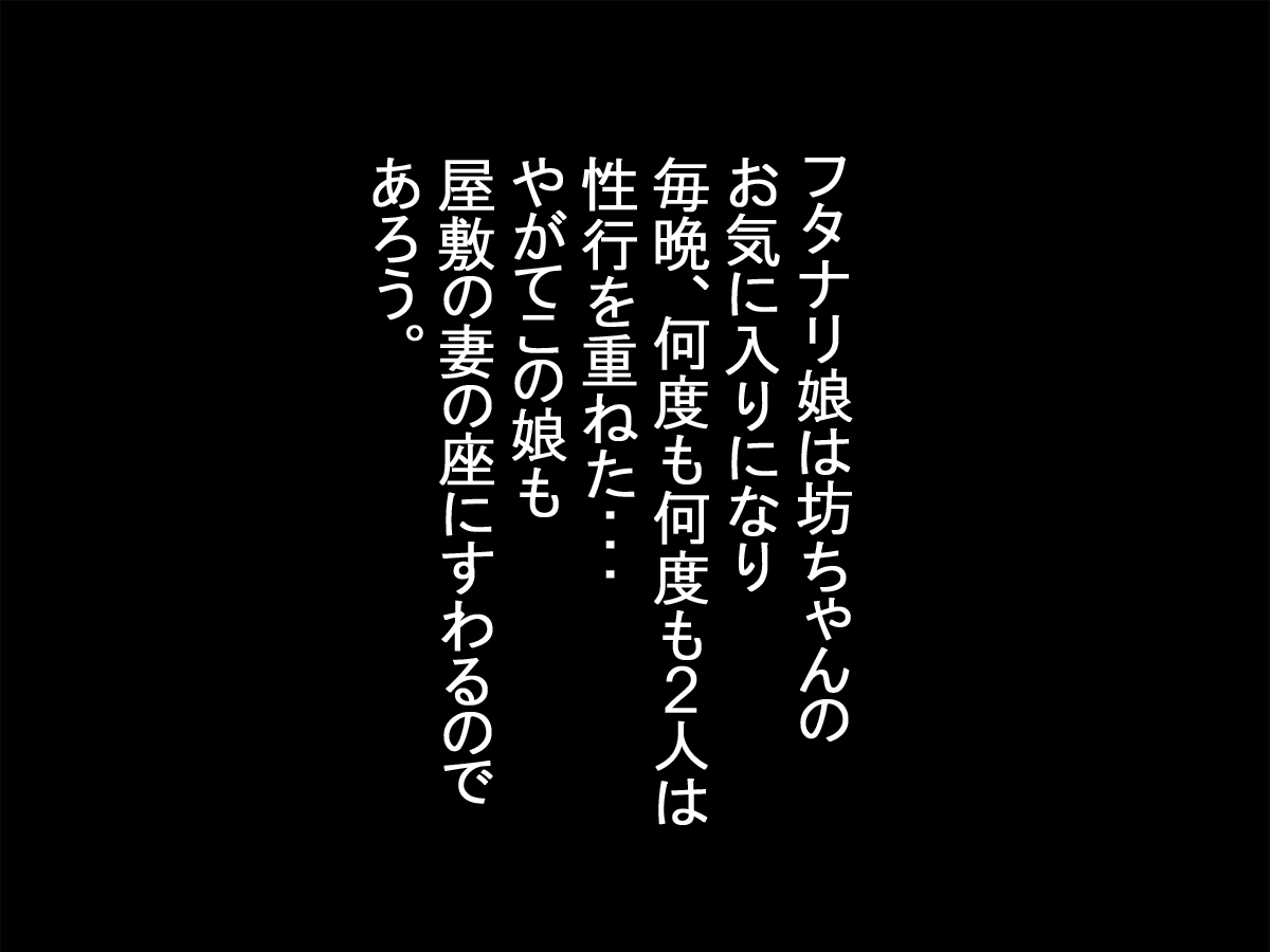 さまざまな働く女性がさまざまな生き物に襲われて食べられます...