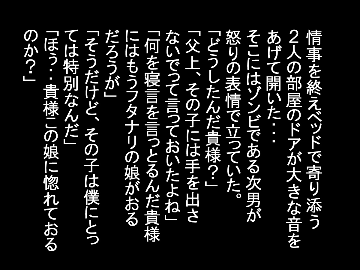 さまざまな働く女性がさまざまな生き物に襲われて食べられます...