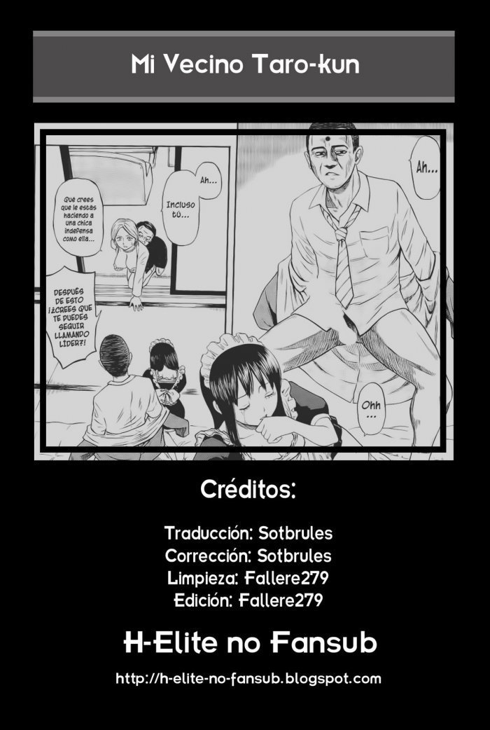 ミベチーノ太郎くん[H-エリートのファンサブ