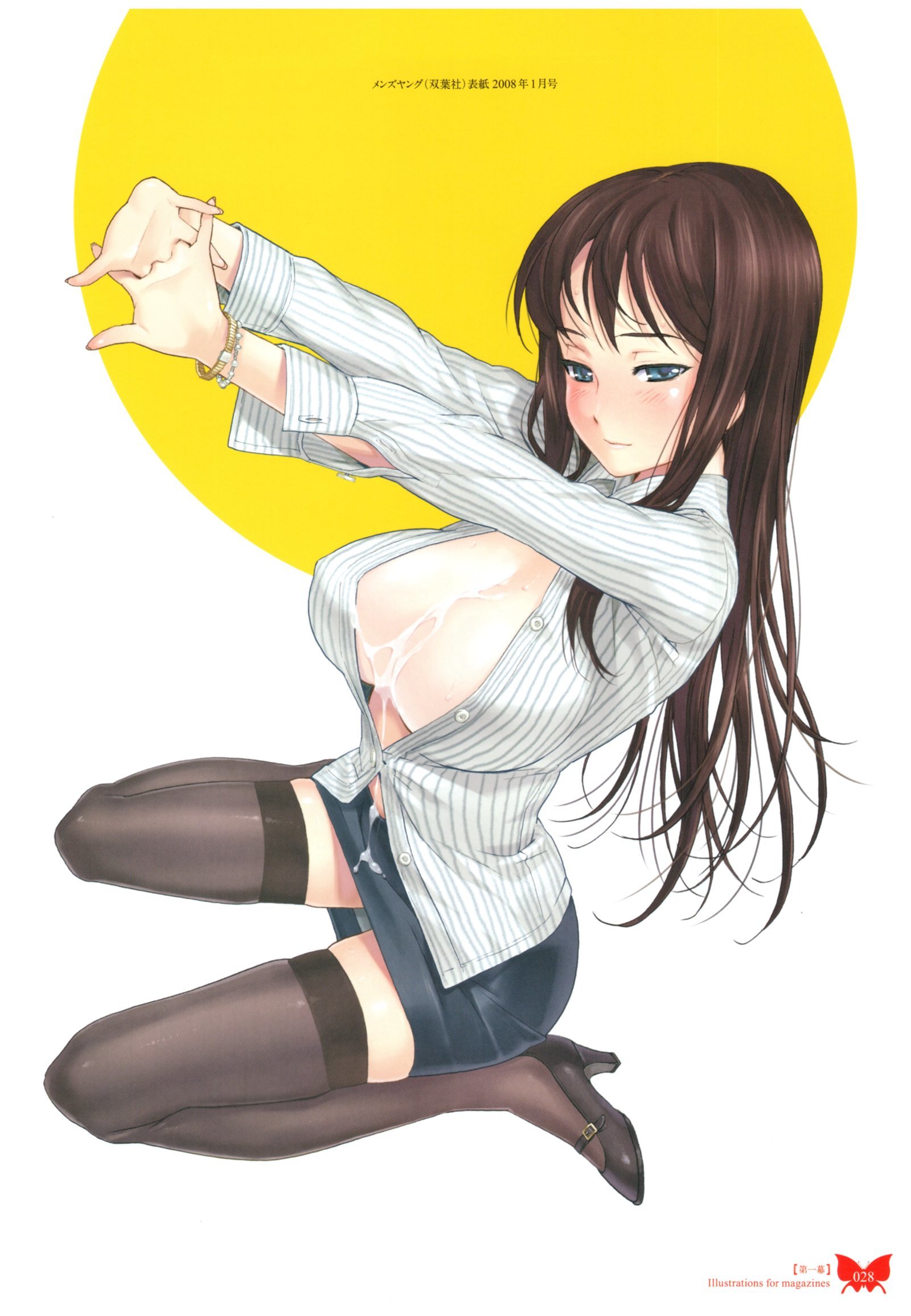 八宝備仁画集 紅蝶（ほてり）