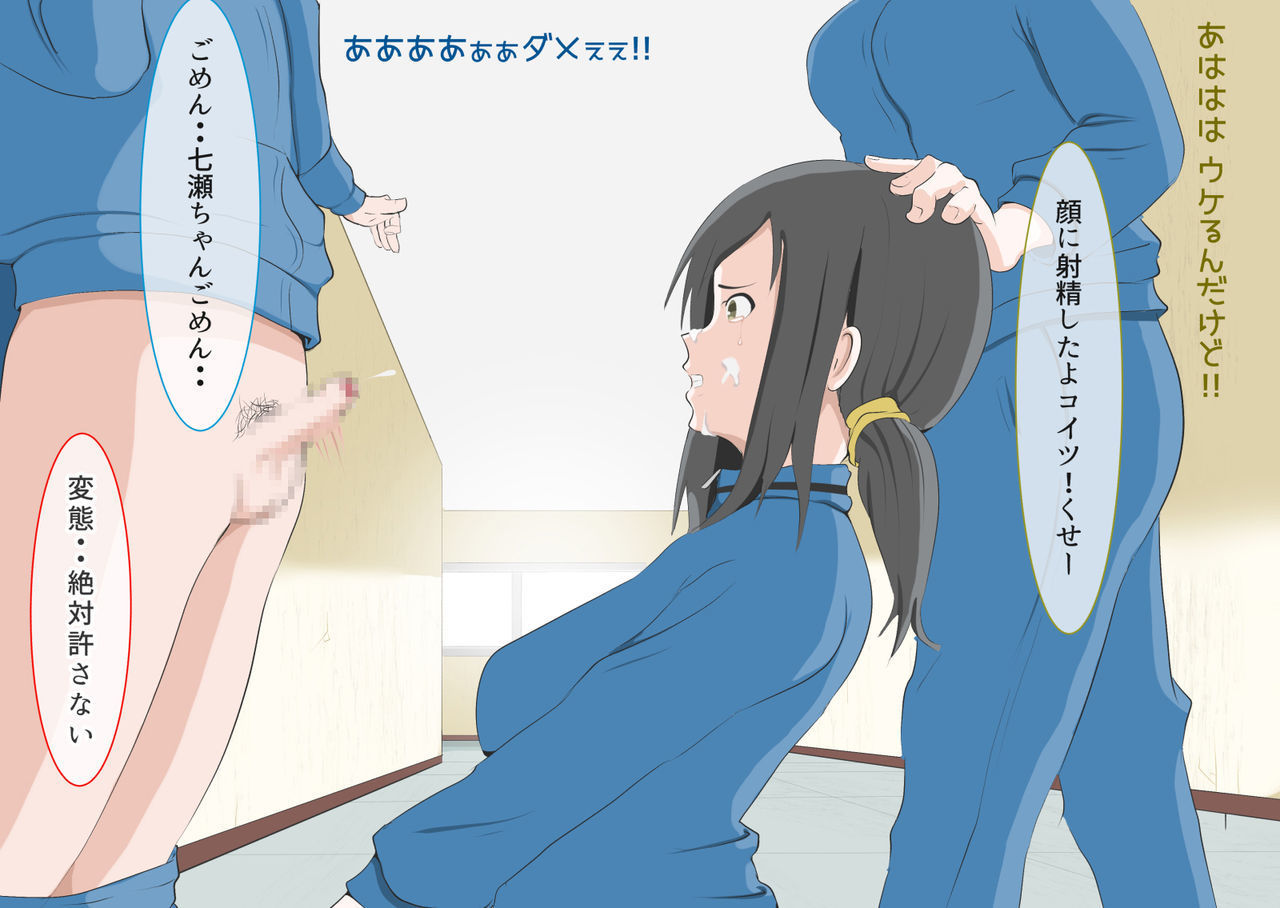 禿げたファラオが好きなCFNMの人..。