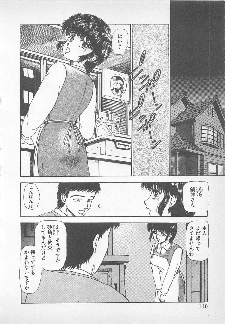 ねむれない夜のすごしかた