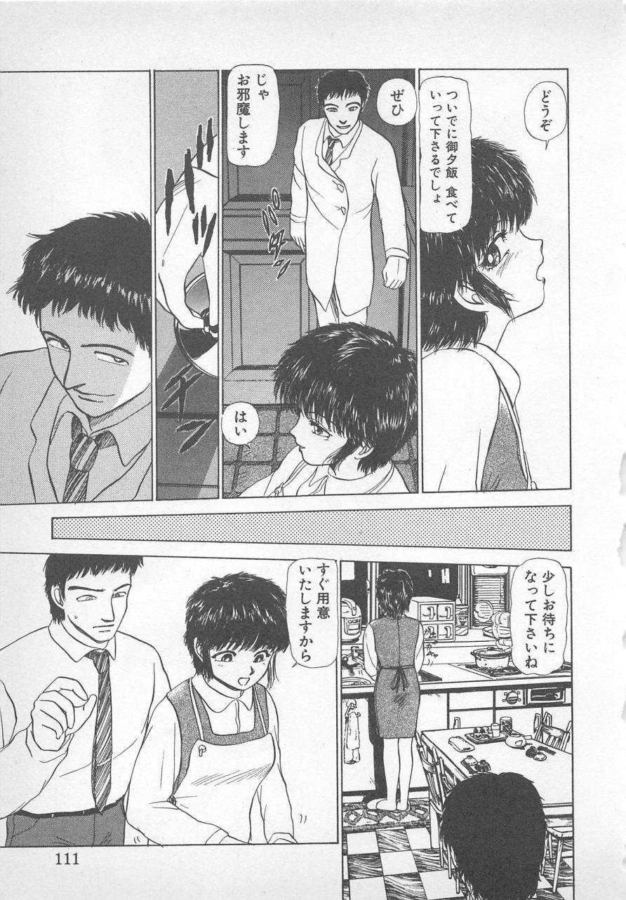 ねむれない夜のすごしかた