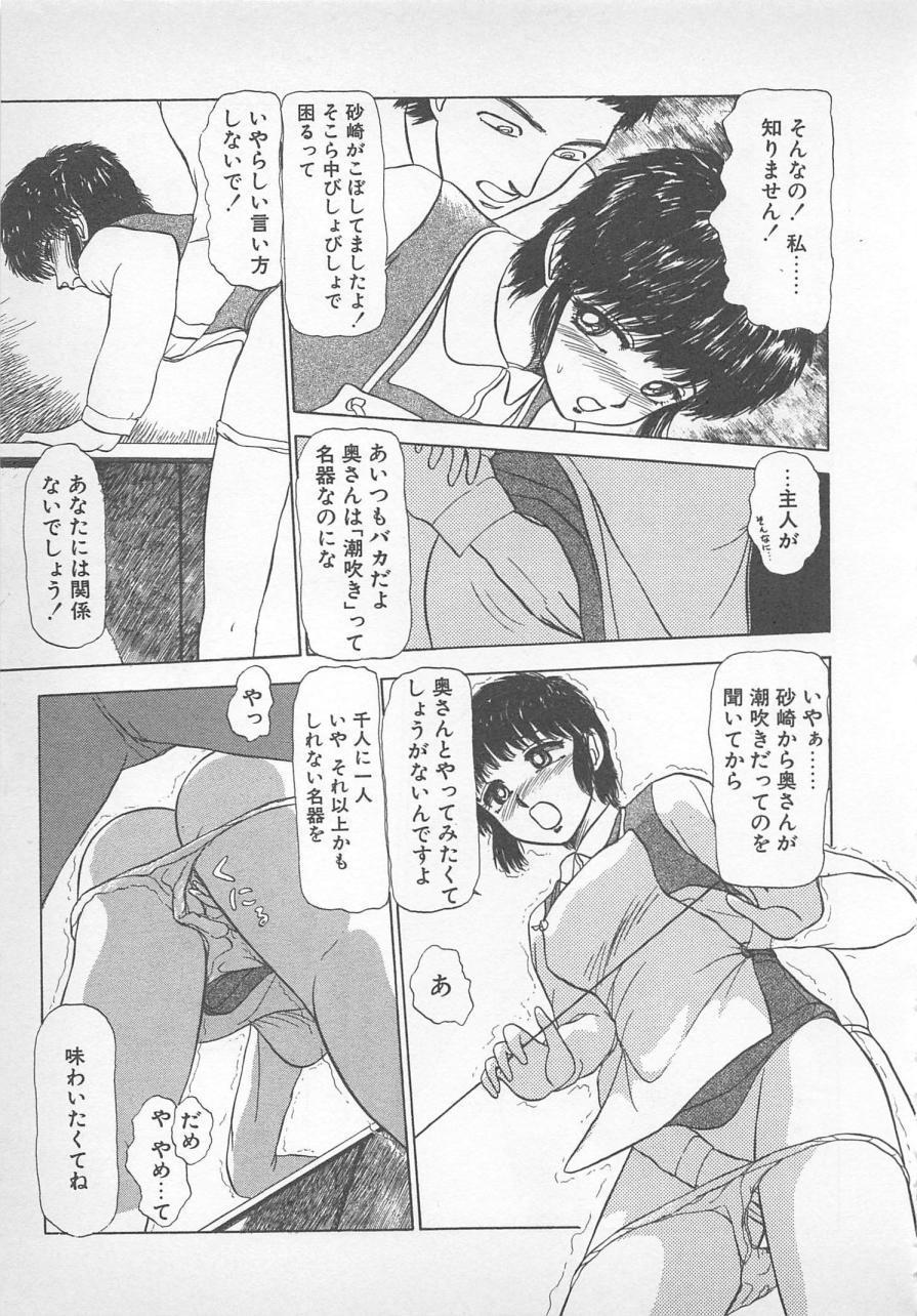 ねむれない夜のすごしかた