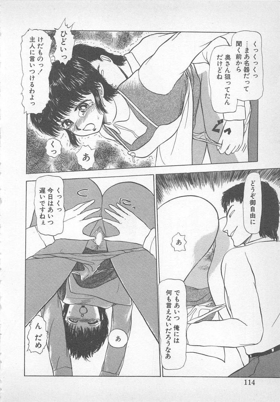 ねむれない夜のすごしかた