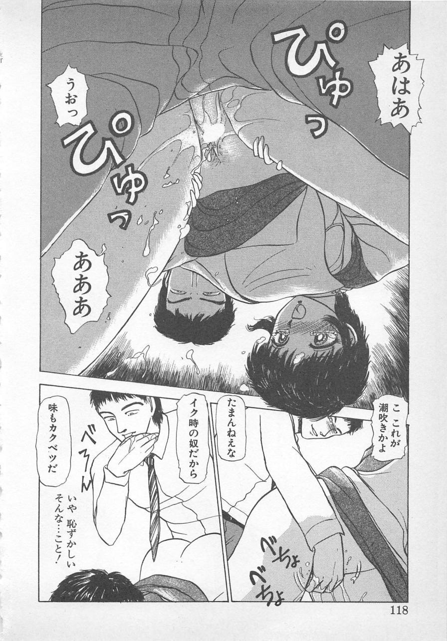 ねむれない夜のすごしかた