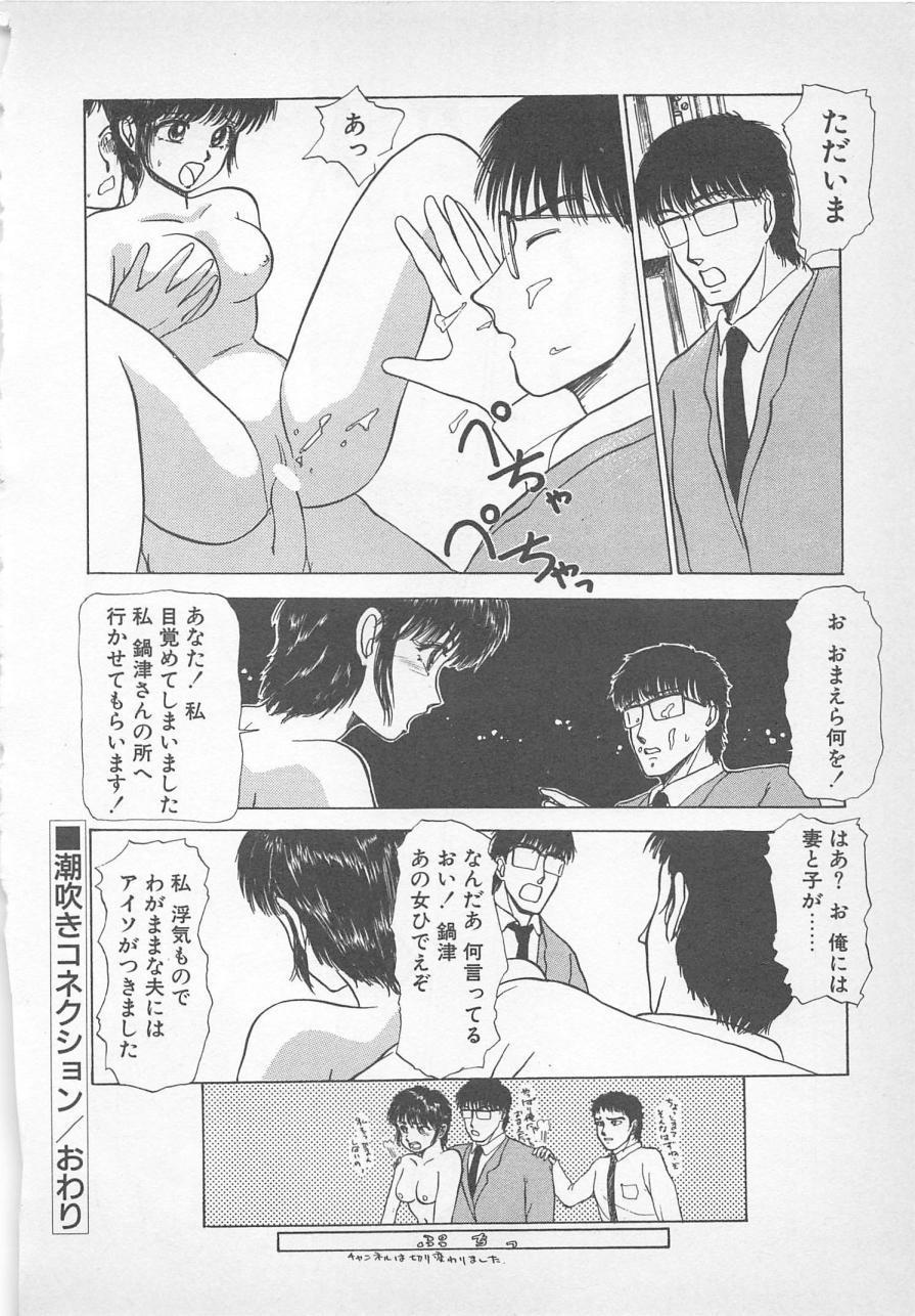 ねむれない夜のすごしかた