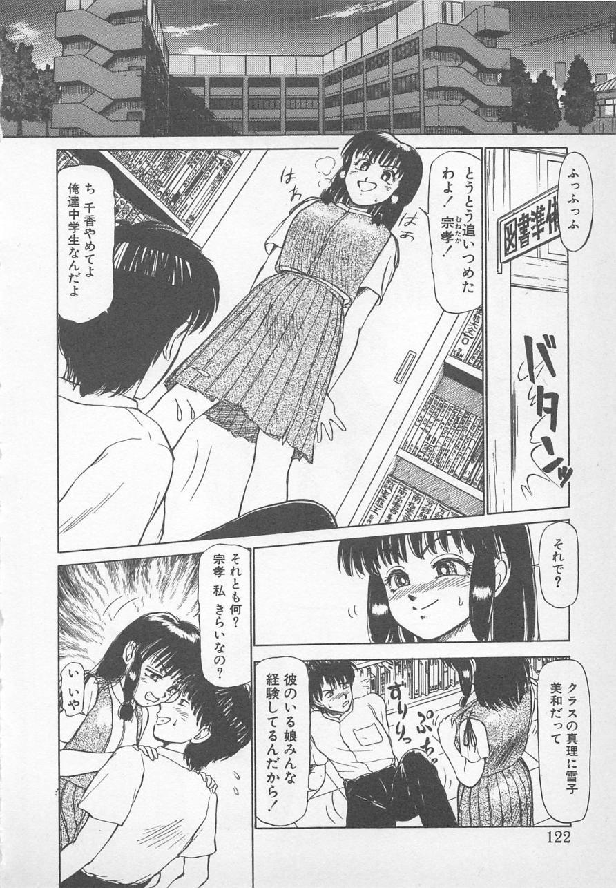 ねむれない夜のすごしかた