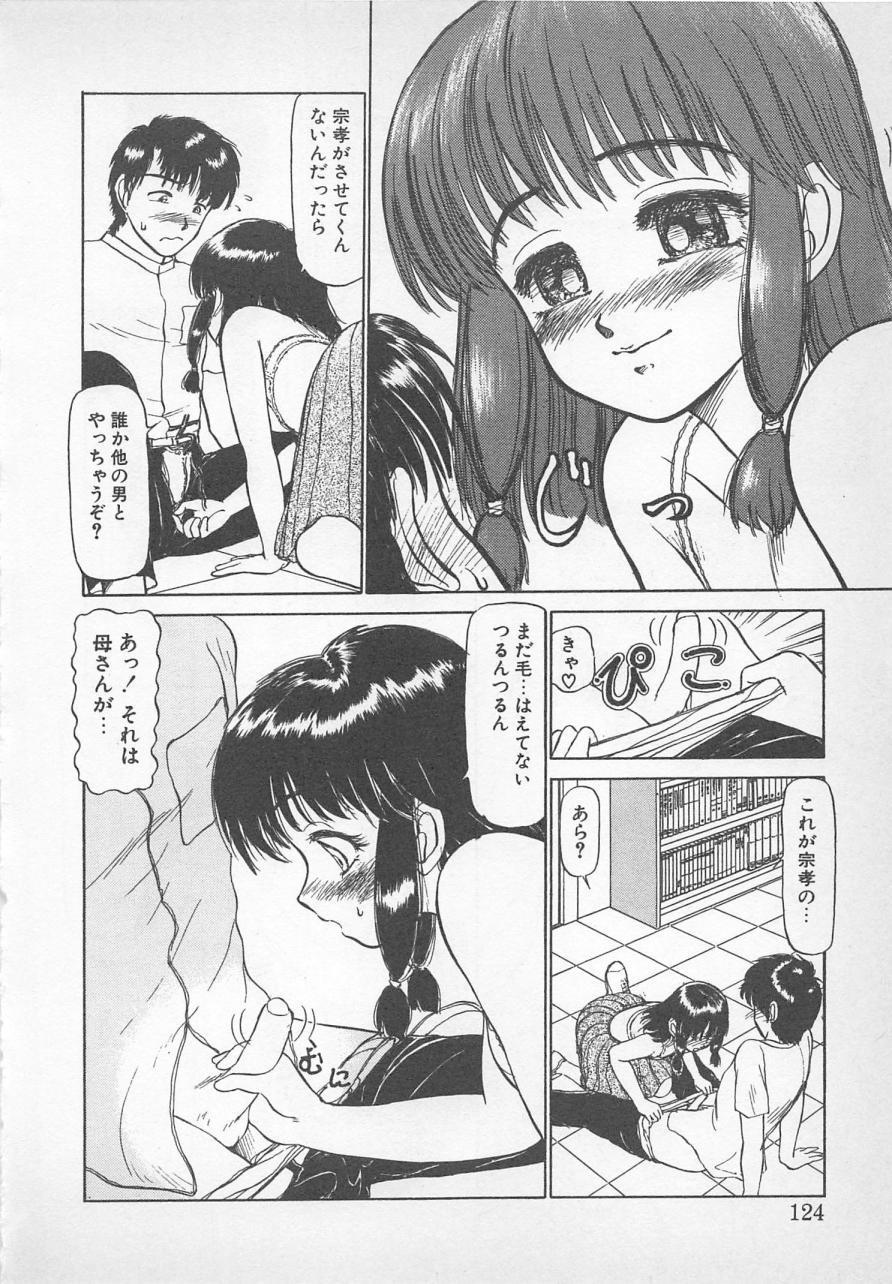 ねむれない夜のすごしかた