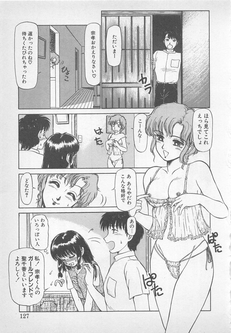 ねむれない夜のすごしかた