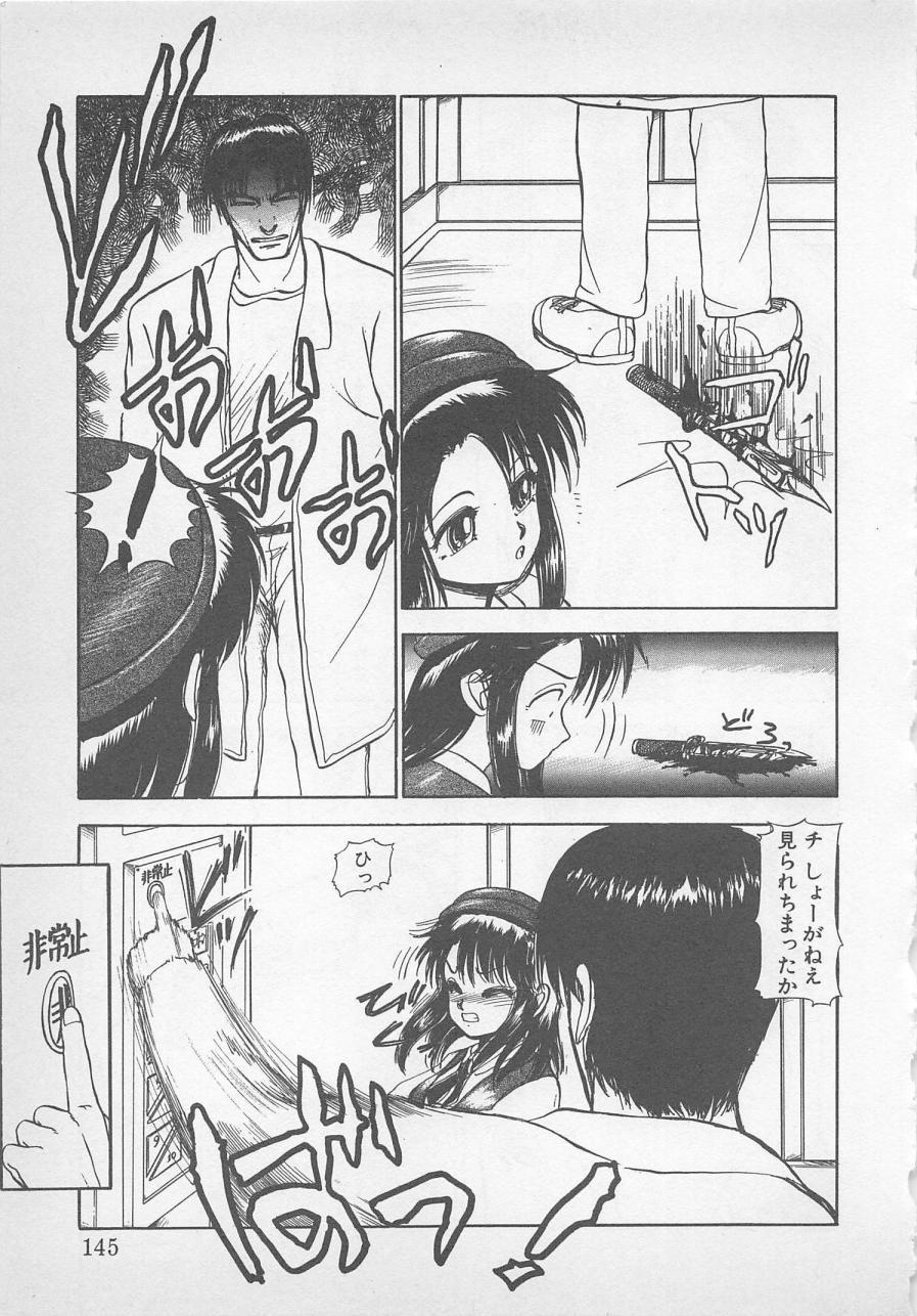 ねむれない夜のすごしかた