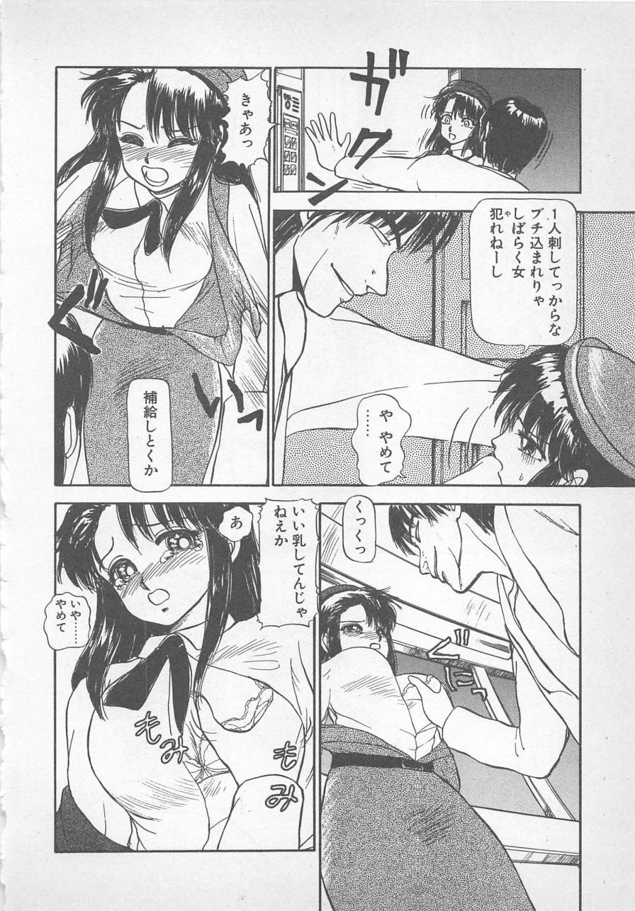 ねむれない夜のすごしかた