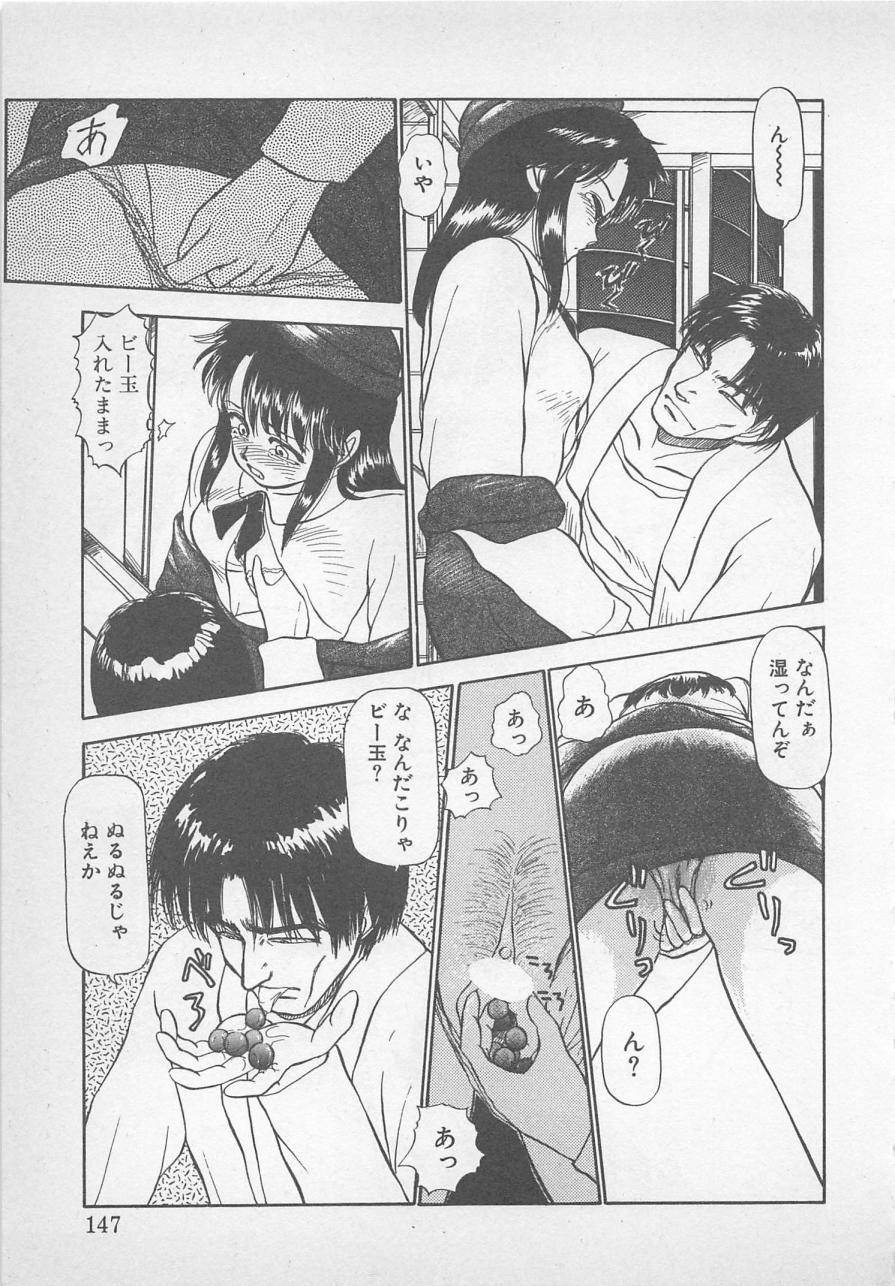 ねむれない夜のすごしかた