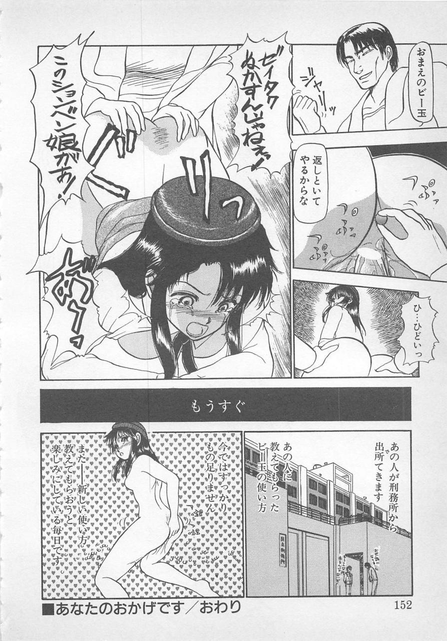 ねむれない夜のすごしかた