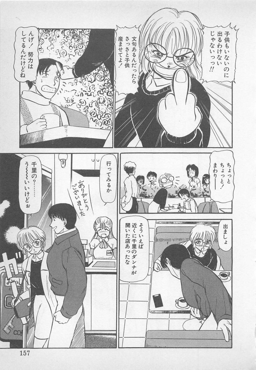 ねむれない夜のすごしかた