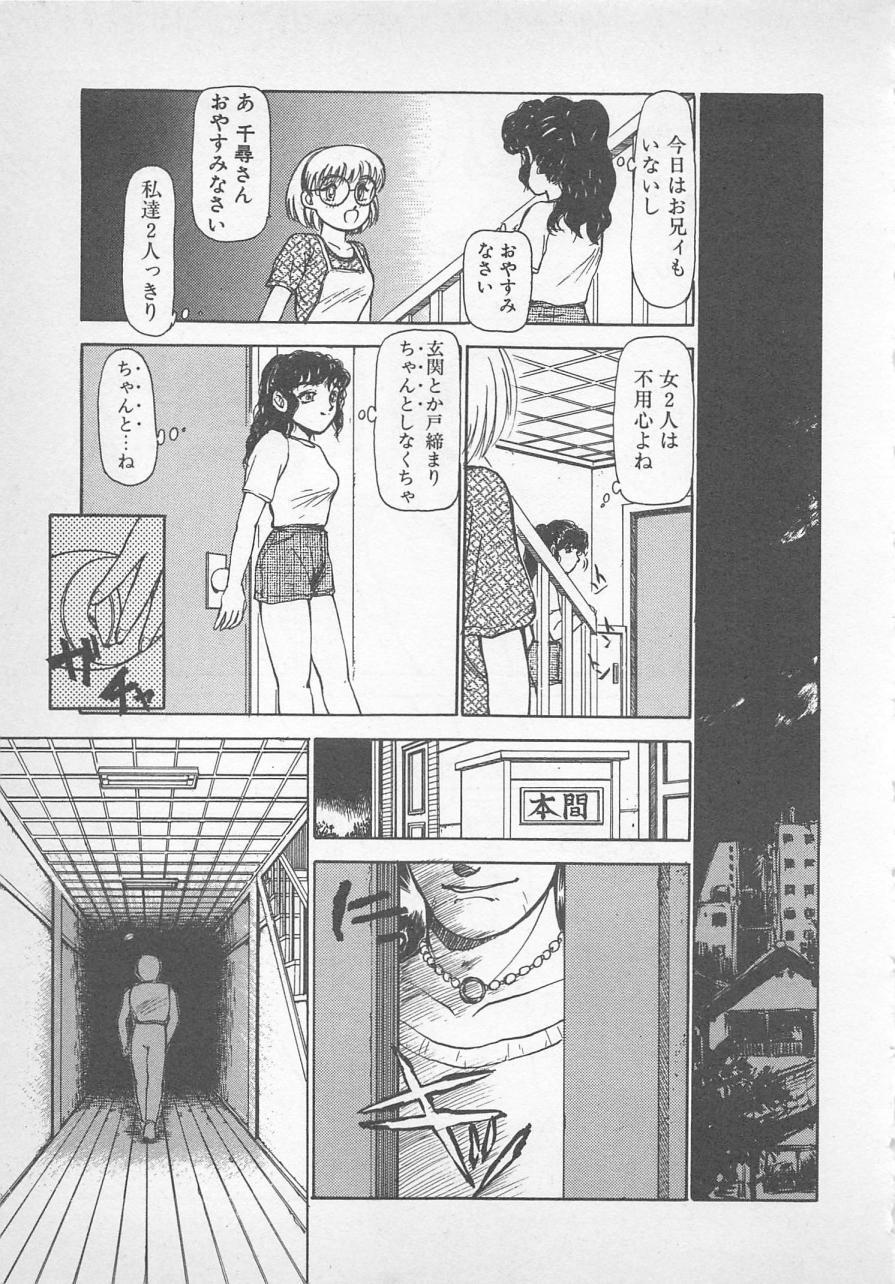 ねむれない夜のすごしかた
