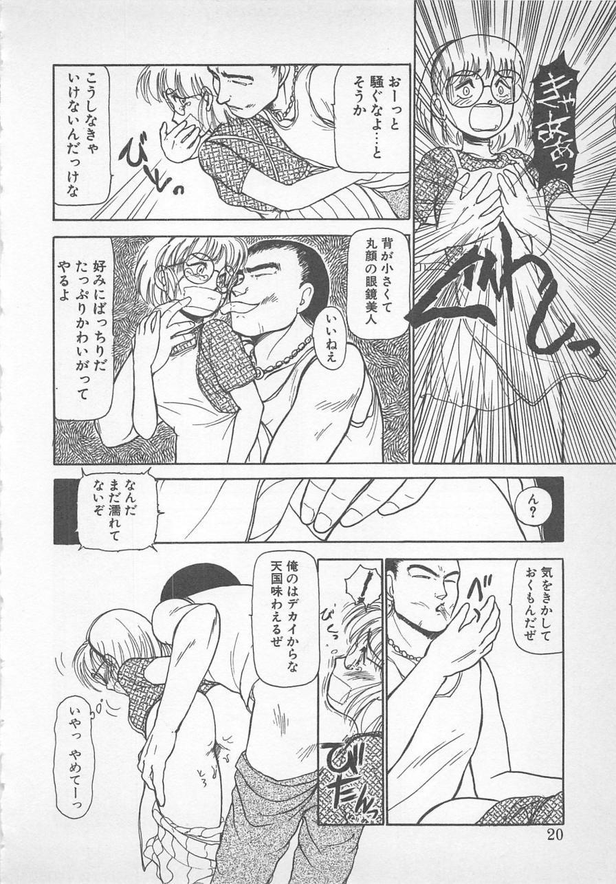 ねむれない夜のすごしかた