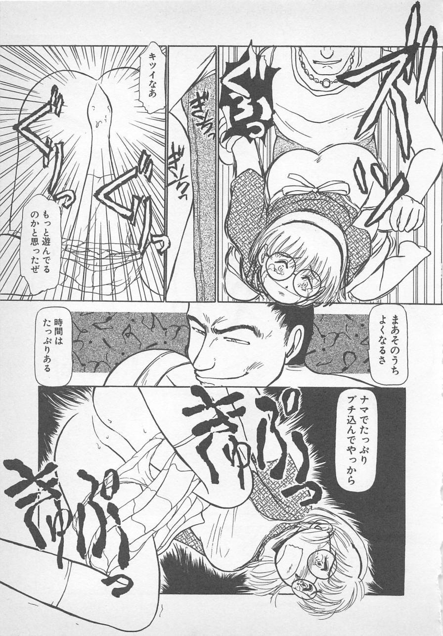 ねむれない夜のすごしかた