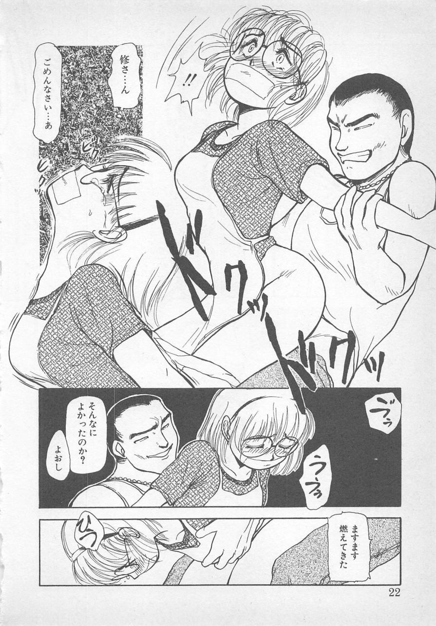 ねむれない夜のすごしかた