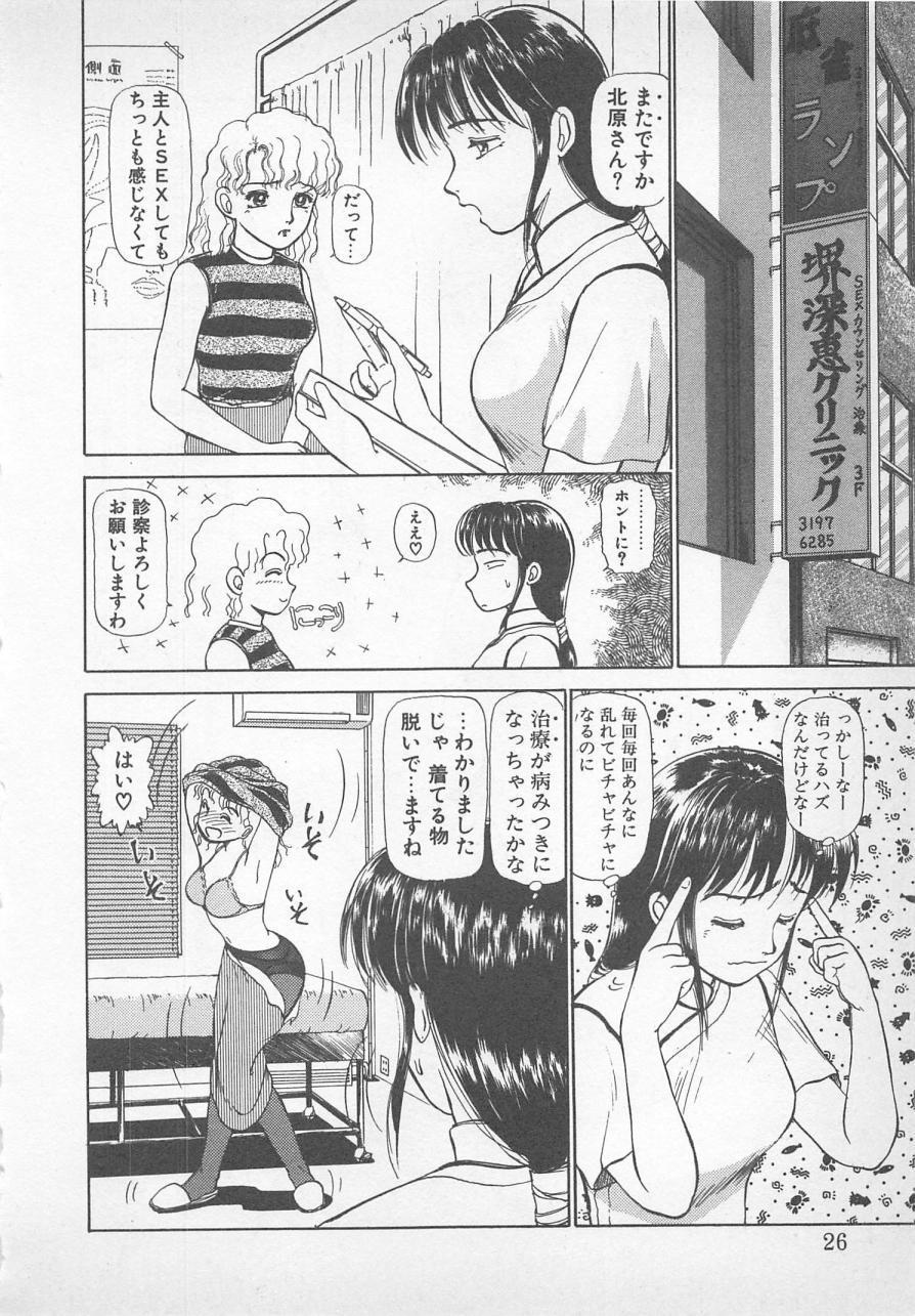 ねむれない夜のすごしかた