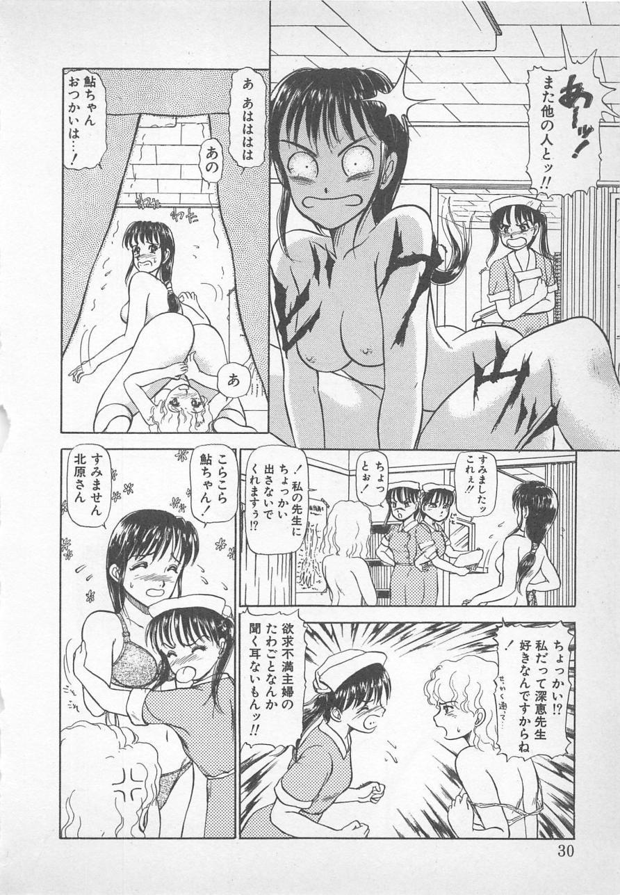 ねむれない夜のすごしかた