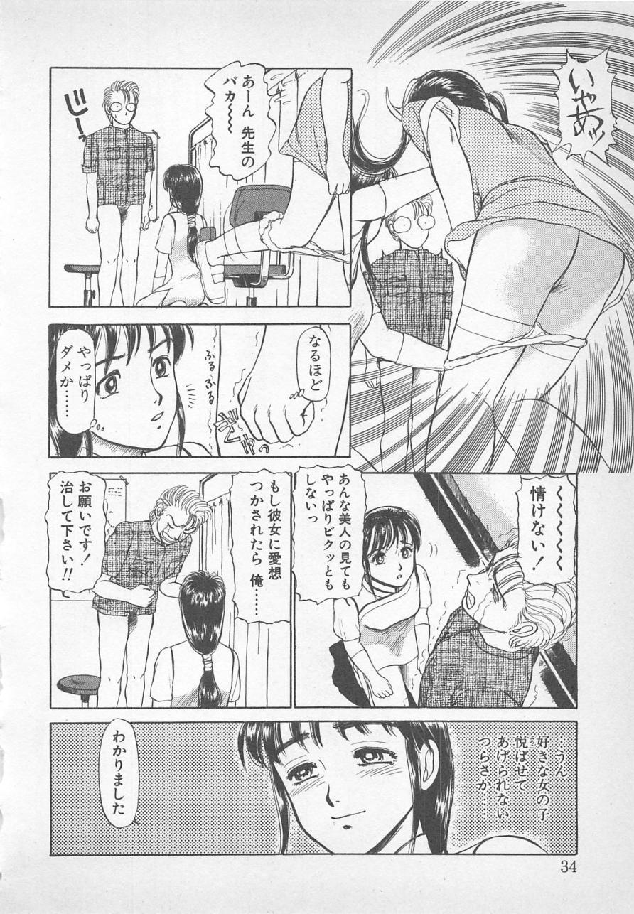 ねむれない夜のすごしかた