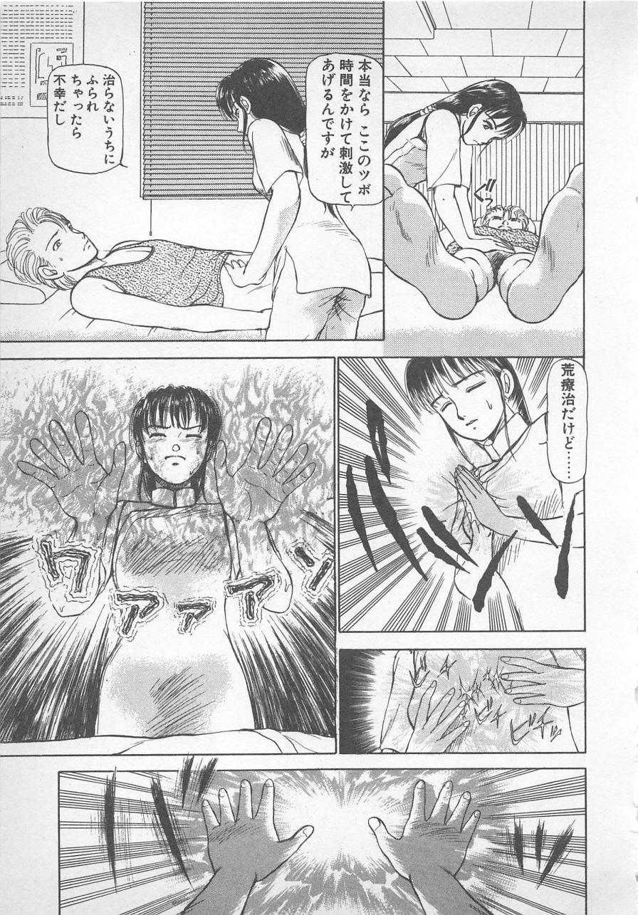 ねむれない夜のすごしかた