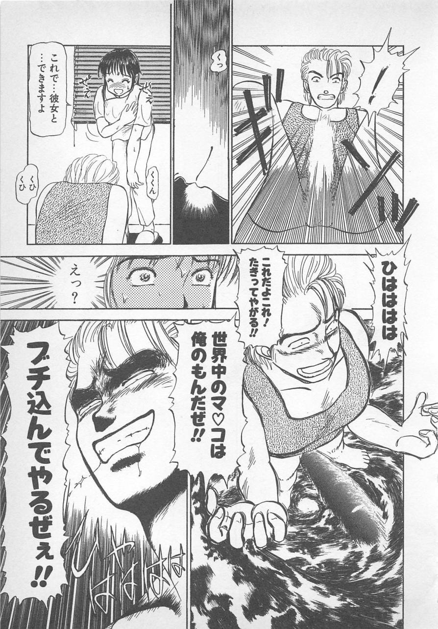 ねむれない夜のすごしかた