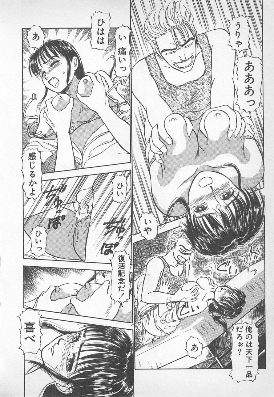 ねむれない夜のすごしかた