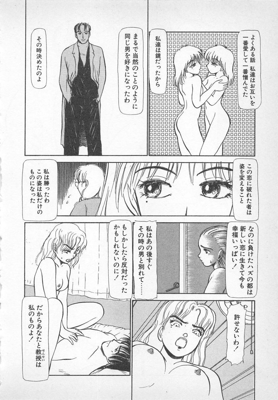 ねむれない夜のすごしかた