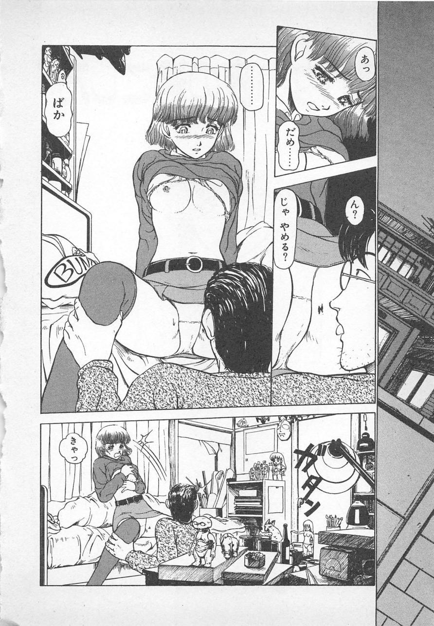 ねむれない夜のすごしかた