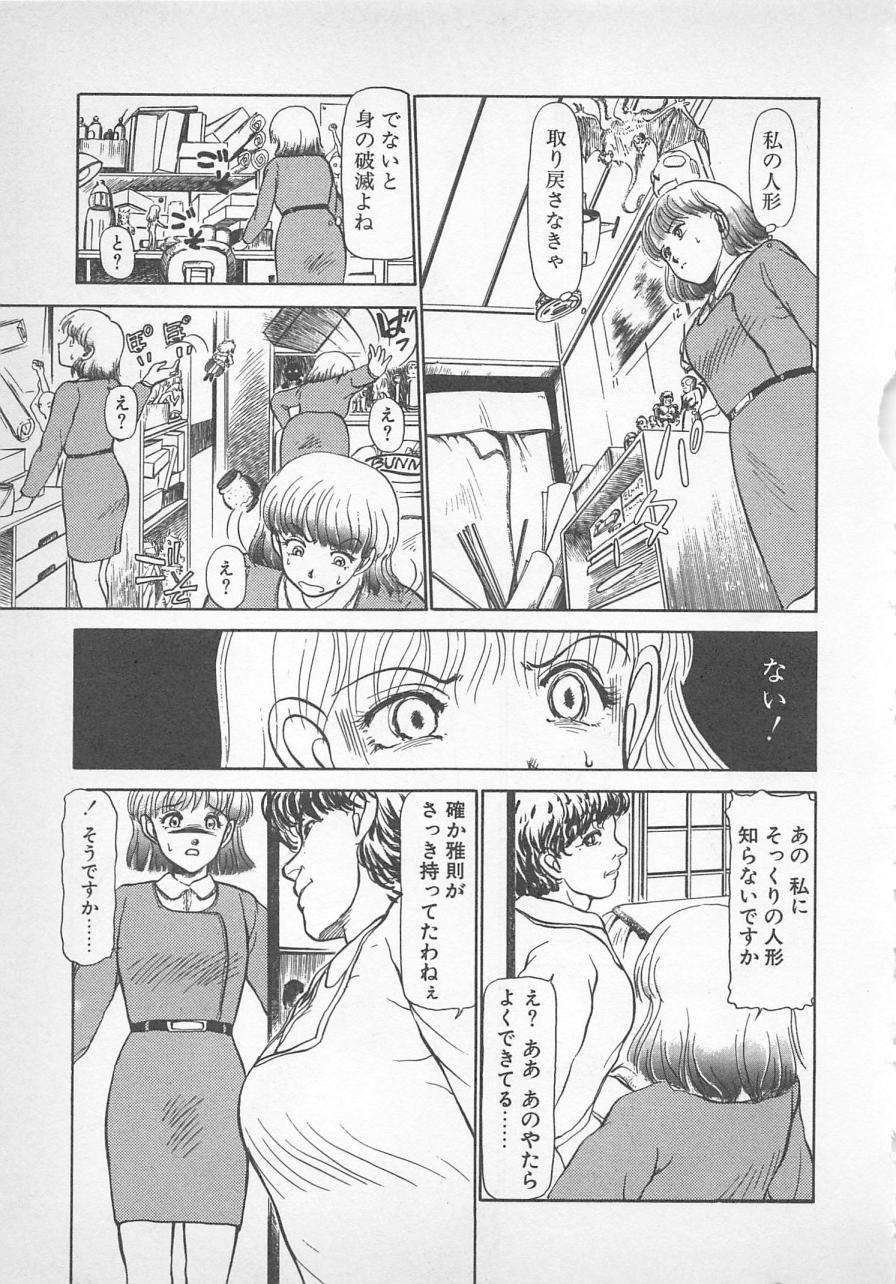 ねむれない夜のすごしかた