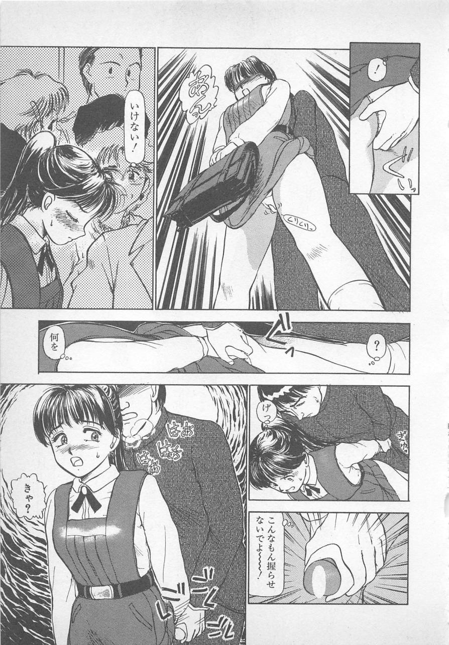 ねむれない夜のすごしかた