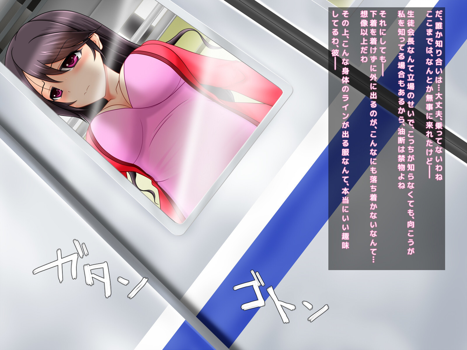 京白サレタ狩野城のななかかん