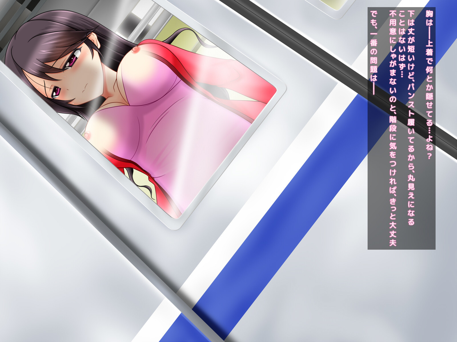 京白サレタ狩野城のななかかん