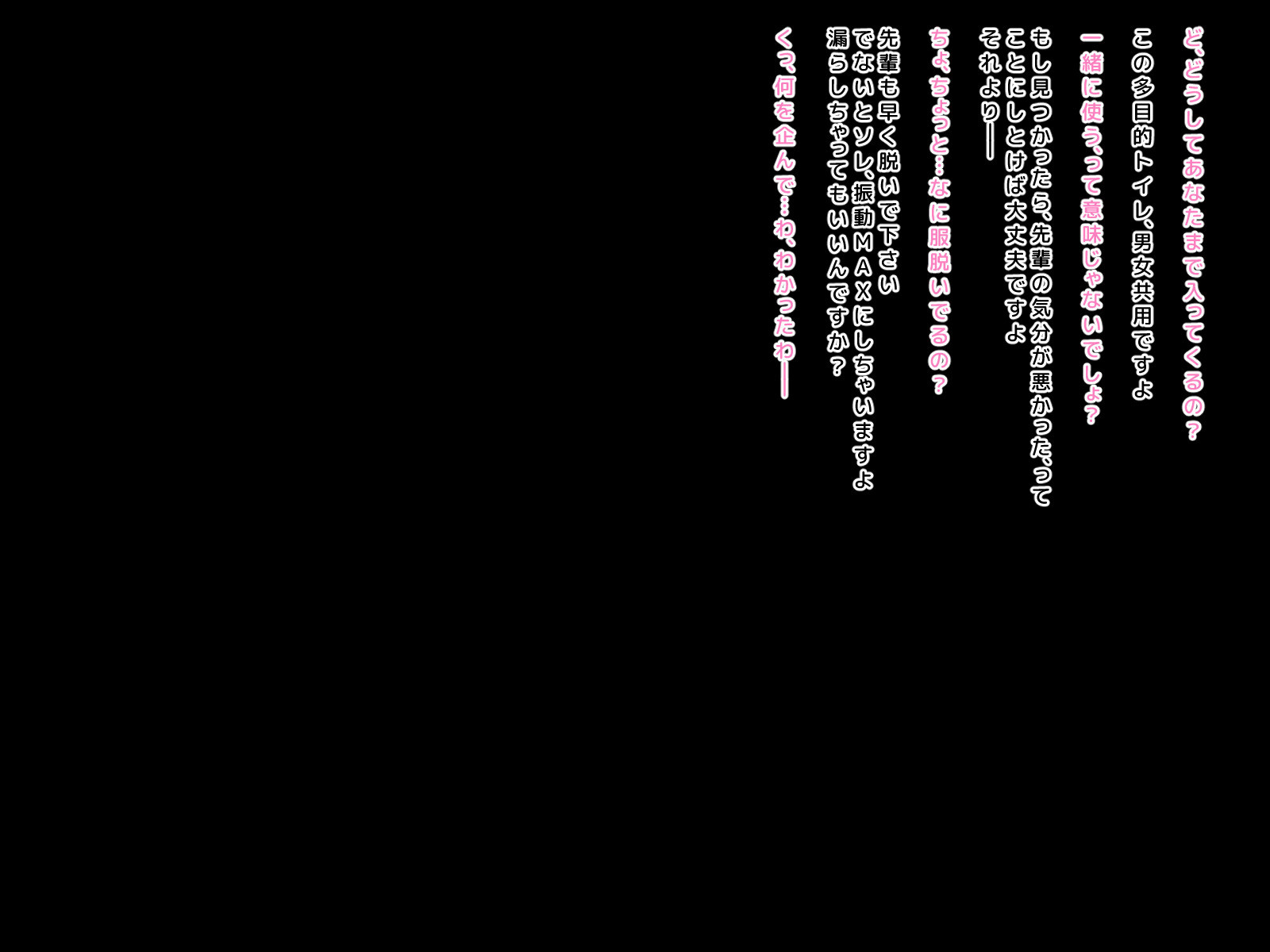 京白サレタ狩野城のななかかん