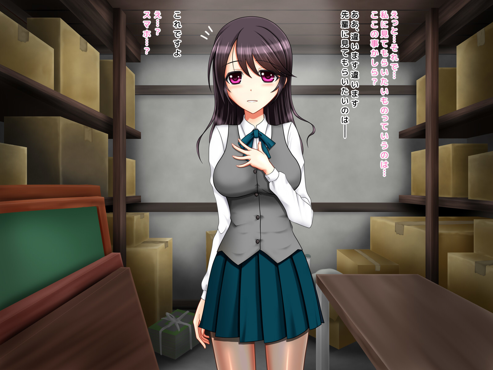 京白サレタ狩野城のななかかん